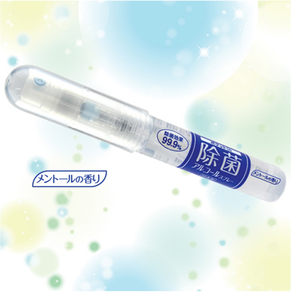 【特価】ポケットｉｎアルコール除菌スプレー　メントールの香り