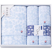 今治タオル はなみずき タオルセット HN-8850