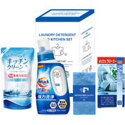 アタック＆バラエティセット X-26E