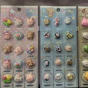 ステッカー★3Dシール★スマホ飾り★貼り付け★DIY★