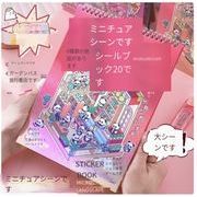 ぷくぷくシール ぷっくりシール 3Dステッカー 立体ステッカー エポキシステッカー