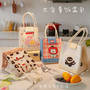 2026新作★鞄　かばん★ハンドバッグ　弁当バッグ