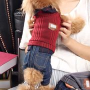 小型犬用 四つ足あったかウェア 厚手で春秋冬に使える犬服（ビション・ポメ・プードル）直送