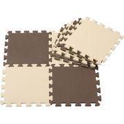シービージャパン やわらかジョイントマット ポルト 30cm 8枚組 チョコレート