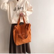 トートバッグ　エコバッグ　大容量　韓国ファッション