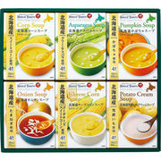 北海道スープギフトセット HS-23A