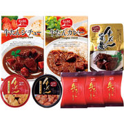 牛たん炭焼利久 牛たんテールスープギフト LQ-D