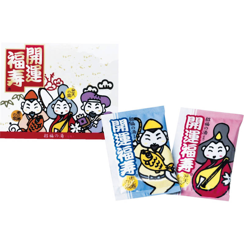 薬用入浴剤 招福の湯25g×2P SK-2P