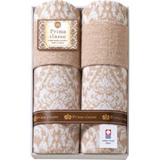 今治プリマクラッセ タオルケット2P IPT-30018