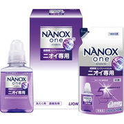 ライオン ナノックスoneセット NON-A