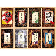 廣川昆布 万味豊秀 8品佃煮詰合せ BB-30