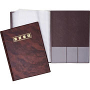 A4重要書類入