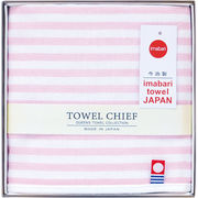 今治ガーゼ＆パイルタオルハンカチ（ストライプ）1P TQS0602102 P ピンク