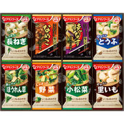 アマノフーズ おみそ汁ギフト100M 100M