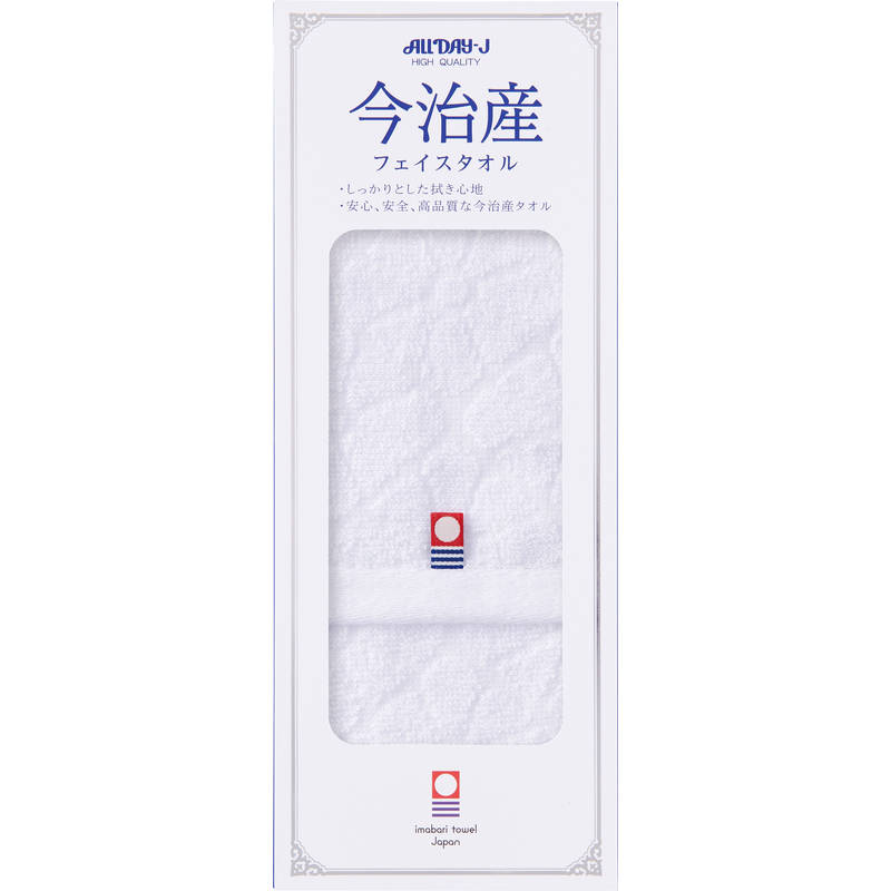 今治製フェイスタオル 1P箱入れ 0350228 オーバルフラワー