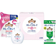 ライオン キレイキレイ泡ハンドソープセット LBB-C
