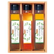 環境栽培　ドレッシングセット