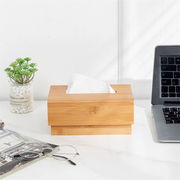 最新トレンド勢揃い 激安セール 竹のティッシュボックス 2色展開 ナチュラルな田園風デザイン