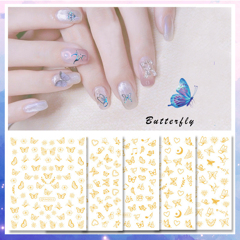 ネイルシール オーロラ バタフライ 春 蝶々 ちょうちょ チョウチョ ネイルパーツ デコ ネイルアート 手芸