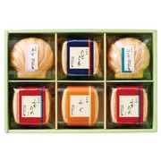 久右衛門　本格和風だし お吸物詰合せ