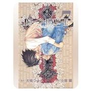 DEATH NOTE コレクタブルマウスパッド7巻 BDN-02C
