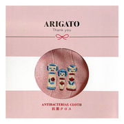 こけしごあいさつクロスPK 　キッチン/家事/料理/お土産/ギフト