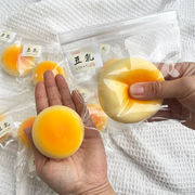 INS 減圧おもちゃ スクイーズ玩具 ★ストレス解消グッズ スクイーズ おもちゃ