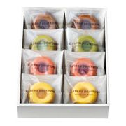 ガトープルポ8個入