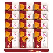 河内駿河屋　花つづみ