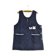 【即納】うさキルトボアエプロン