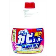 カビとりスーパー付替