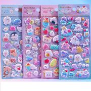 【全4種】可愛いキャラクター風動物ステッカー 加厚ぷにぷに立体ステッカースマホケース・手帳デコ用