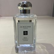 Jo Malone Basil & Neroli Cologne 100ml