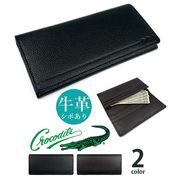 全2色 CROCODILE クロコダイル 牛革 シボ加工 かぶせ 長財布 札入れ ロングウォレット 本革