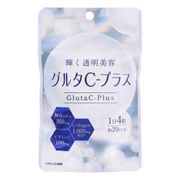 輝く透明美肌へ！　グルタC-プラス 80粒(20日分） ※実店舗及び自社サイト販売可