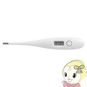 電子体温計 オーム電機 MT418-Y  08-1437