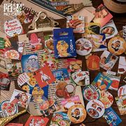 塩系文具 シール貼紙 手帳素材 封口貼 アンティーク ポスター画報 復古画集 デザート 45枚入