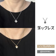 ネックレス パールネックレス パールペンダント 手軽に搭配できる シンプル 503935
