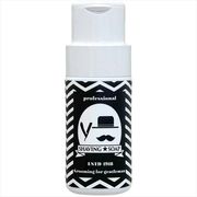 プロフェッショナルひげそり用粉石鹸