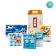 キッチン＆ランドリーセット　大福箱