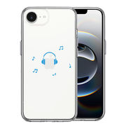 iPhone17e/16e 側面ソフト 背面ハード ハイブリッド クリア ケース ヘッドフォン ヘッドホン ブルー