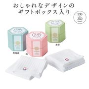 今治なごみ　ハンドタオル