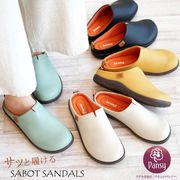 【2026年春夏新作】パンジー pansy サボサンダル レディース 歩きやすい 幅広 4E フラット ソフト 軽量