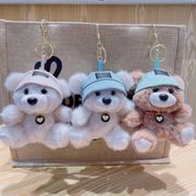 新作 の掛け飾り キーホルダー 撮影道具 バッグチャーム ストラップ ぬいぐるみ ぬい ペンダント 3色