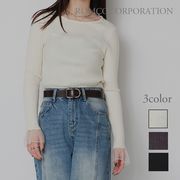 【2026新作商品♪】チュール切替リブニットトップス