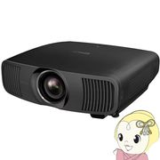プロジェクター ドリーミオ 家庭用プロジェクター ホームプロジェクター エプソン EPSON dreamio EH-LS