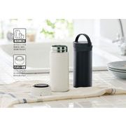 イージーウォッシュ・ステンレスボトル（350ml）　0083