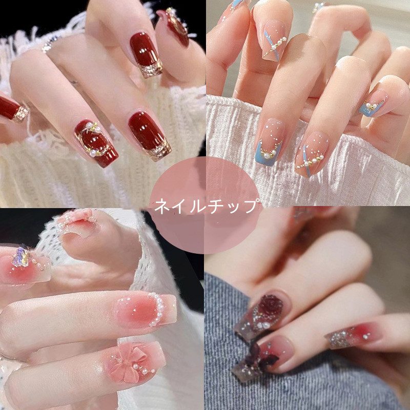 ネイル シール お得 デザイン チップ つけ爪 バレリーナ アーモンド オーバル スクエア グラデーション