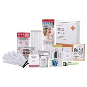 緊急防災13点セット