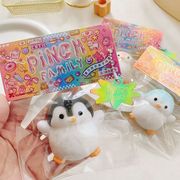 新作スクイーズ玩具 減圧グッズ ins人気 子供おもちゃ ストレス解消触感いい 撮影道具LF